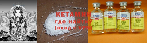 альфа пвп Каменногорск