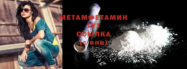 марки lsd Каменск-Шахтинский