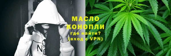 альфа пвп Каменногорск
