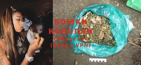 альфа пвп Каменногорск