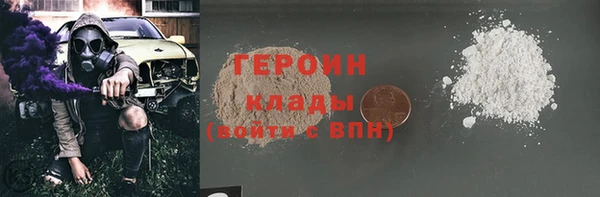 альфа пвп Каменногорск