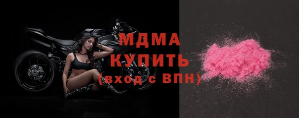 альфа пвп Каменногорск