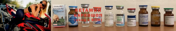 марки lsd Каменск-Шахтинский