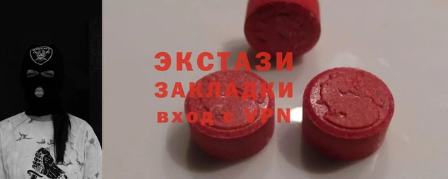 альфа пвп Каменногорск