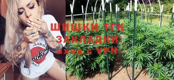 кокаин колумбия Усмань