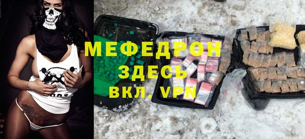 марки lsd Каменск-Шахтинский