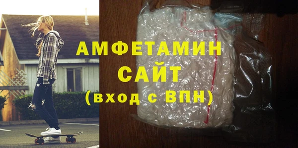 альфа пвп Каменногорск