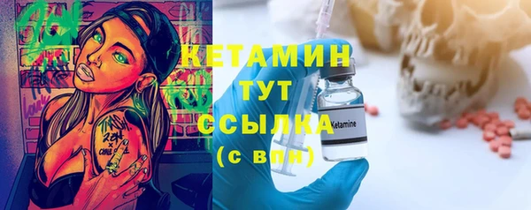 альфа пвп Каменногорск