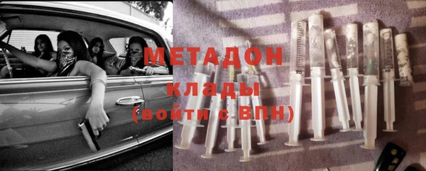марки lsd Каменск-Шахтинский