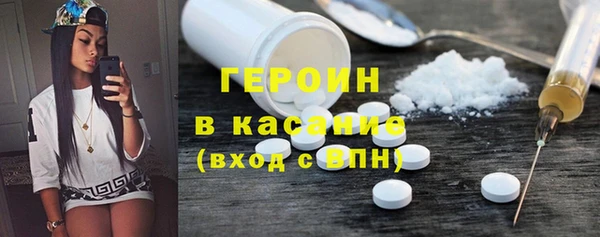 марки lsd Каменск-Шахтинский